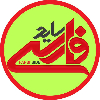 دانشگاه مازندران
