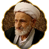 آیت الله بهجت