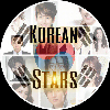 ستارگان کره