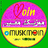موزیک معین