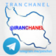IIRANCHANL