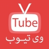 V-Tube وی تیوب
