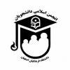 مدافع آزادی بیان