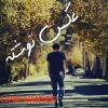 عکس نوشته
