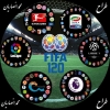 فیفا 120