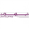 شیراز مارکت