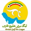 لیگ برتر ایران