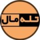 تله مال