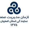 imiIT