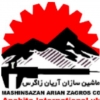ماشین سازی آریان زاگرس