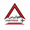هواپرس (اتاق خبر هواپیمایی)
