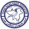 تخصصی انجمن کبوتران مسافتی تهران