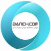 فروشگاه اینترنتی بانه دات کام