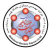 ;کفپوش اپوکسی وعایق ایزوپل