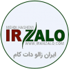 ایران زالو دات کام