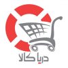 فروشگاه دریاکالا