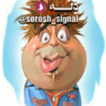 دَلٌــــــِ?ــــــه