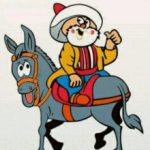 بهلول