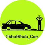 kafkhab cars