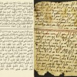 قرآن آذری