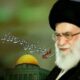 حکومت جهانی اسلام