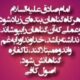 عدالت