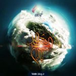 مشتاقان ظهور