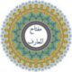 مفتاح المعارف