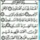 نسیم سروش
