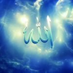 الم یعلم بان الله یری