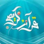رنگ خدائی