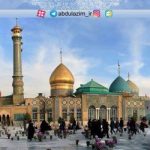 کانال رسمی حرم حضرت عبدالعظیم (ع)