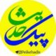 پیک حدیث