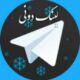 لینکدونی