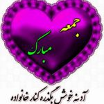 کافی نت