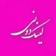 لینکدونی