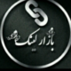 لینک کده