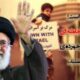 روزشمار نابودی اسرائیل⏳