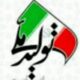 تولید ملی