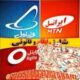 معتبرترین مرجع شارژ رایگان