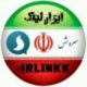 ایران لینک