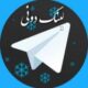 لینکدونی