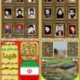 آنایور دوم قالقاچی
