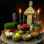 هفت سین ۹۶