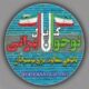 کانال فایل درسی نو+جوان ایرانی