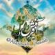 آفرینش و دانش