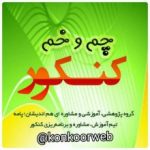 ریاضی بدون مطالعه
