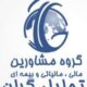 تحلیل گران