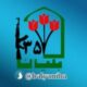 کانال ۳۵ لاله بلیان