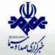 خبرگزاری صدا و سیما